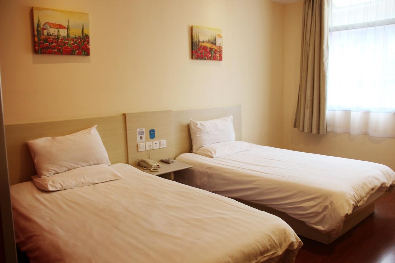 Starway Hotel Nantong Sports Convention Center Номер фото